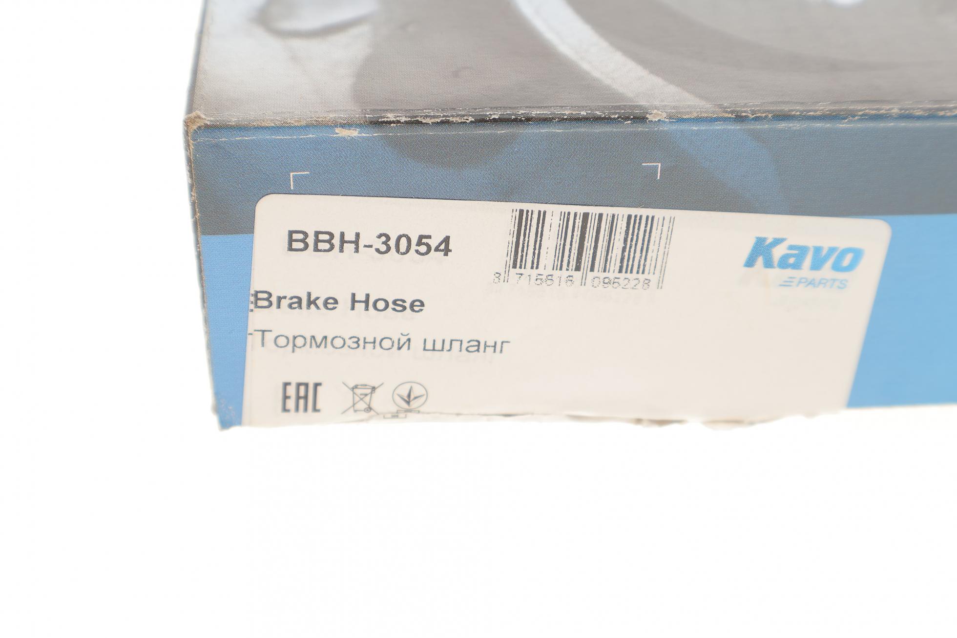 BBH3054 KAVO PARTS